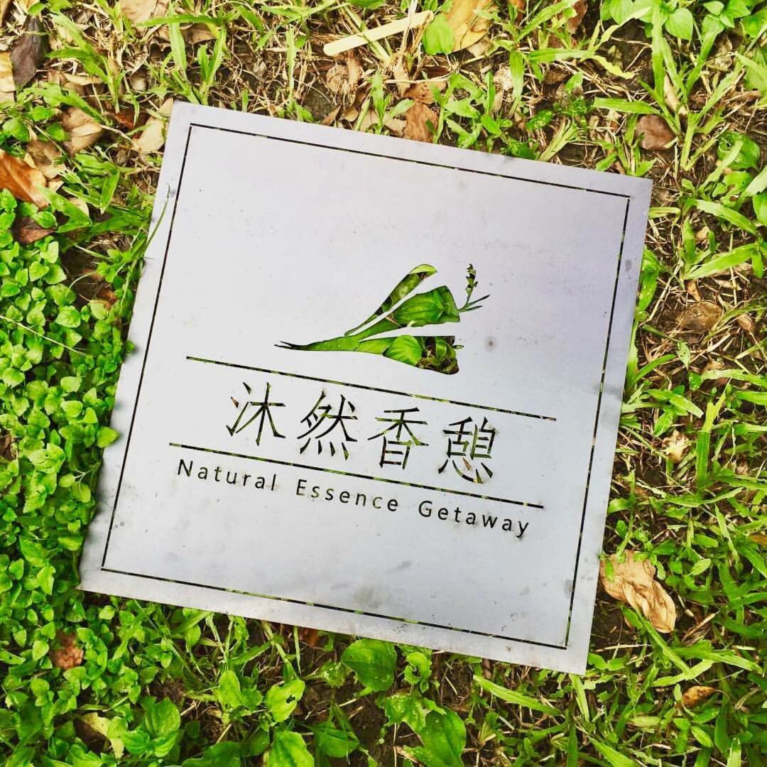 Natural Essence Of Hot Spring Tiêu Khê Ngoại thất bức ảnh